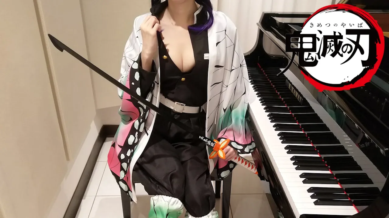 From The Edge s Musian