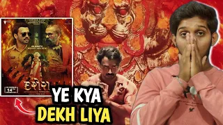 dussehra gujarati movie review sams talk gujaratimoviereview