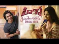 Download Lagu Acha Telugandhame Lyrical Song | Hero Songs | Ashok Galla, Nidhhi Agerwal | Sid Sriram | Ghibran