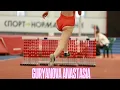SLOW MOTION LONG JUMP HIGH JUMP
