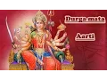 Download Lagu Devi Aarti - Durge Durgat Bhari | Aishwarya Narkar| DurgaMataAarti
