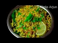 Download Lagu Susla Recipe.!! Karnataka Spl Mandakki susla...!!!!!!  Mandakki Susla Recipe | Healthy Snacks recipe