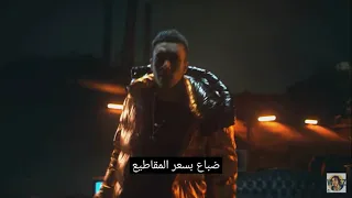 دورك جاي ويجز بدون موسيقى 