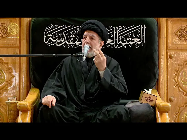 ⁣مجالس العزاء | السيد محمد باقر الجلالي (8) جمادى الاخر 1446 هـ