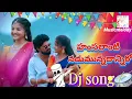 Download Lagu HAMSALANTI NADUMUNNADANNIRO New DJ folk song 2024 || Telugu #djfolksongs || REMIX BY // #musicmelody