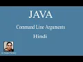 Java Command Line Arguments - Hindi