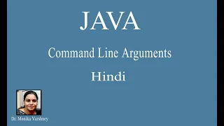 Java Command Line Arguments - Hindi