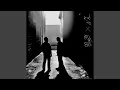Download Lagu DARK SKY