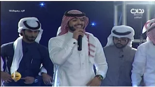 شيلة بداية أجمل بداية عبدالكريم الحربي حصري زد رصيدك16 