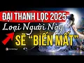 Download Lagu Bão Thanh Lọc Cuối Năm 2025 Và Những Cú Sụp Đổ Của Kẻ Tham Danh Lợi | Cư Sĩ Ánh Nguyệt
