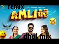 Download Lagu amli bande song | new song | krishan production by remix fazilka | Punjabi remix songs