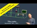 Download Lagu DIY een eenvoudige gestabiliseerde elektronische voeding maken