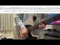 【TABあり】初恋モーメント/Faulieu ギターで弾いてみた【カナン様はあくまでチョロい】