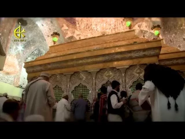 علي اي هماي رحمت | الرادود باسم الكربلائي