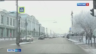 Синоптики советуют омичам в последний день каникул оставаться дома