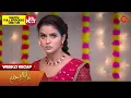 Download Lagu Kayal - Weekly Recap | 24 July 2023 - 29 July 2023 | Sun TV