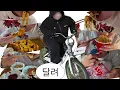 (다이어트 일지#8) 자전거 다이어트 vs 배달음식 내가 이길 수 있을까(1) + 엘리베이터 썰