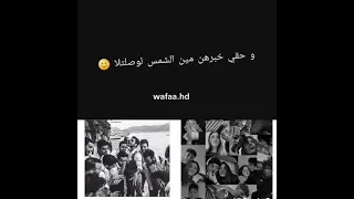 انا شايف حالي فيكي ترند الاول مهند زعيتر 