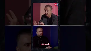 حو اط أكبر شبكة مخـ ـد رات تتخف ى خلف اسم ناولني في جونية 