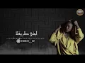 ياا ادمي حس🥀🖤