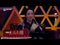 【纯享版】胡彦斌/单依纯《根本不是我对手》《天赐的声音2》No Noice /浙江卫视官方HD/