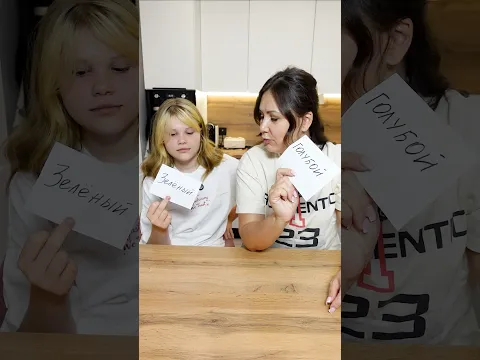 Канцелярия по цветам челлендж😂 #викаgo