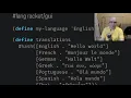 Advent of Code Day 21 in Racket