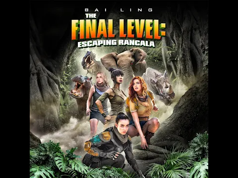 THE FINAL LEVEL: ESCAPING RANCALA (2019) OFFICIAL TRAILER