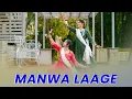 Download Lagu Manwa Laage | Dance Cover | Happy New Year | Shah Rukh Khan, Deepika Padukone | Geeta Bagdwal