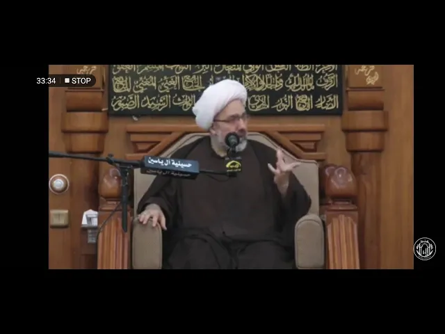 ⁣هل يدخل الشيعي النار؟ - الدكتور الشيخ إبراهيم العاملي - الكويت