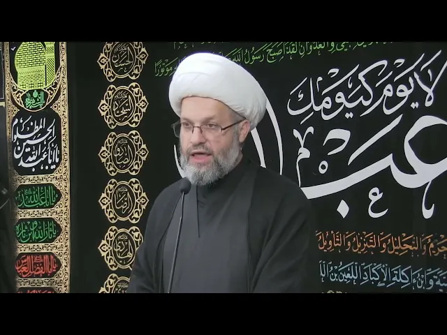 ⁣بيان حول حماية الأطفال في المدارس و الدفاع عن حقوق الاسر - الشيخ عبد المنعم شرارة - ليلة ٣ محرم 1445