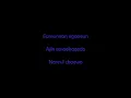[Karaoke Version] Drawer - 10cm (OST. Our Beloved Summer)