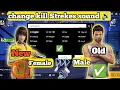 How to Change Free Fire Kill News Sound from Female to Old Male Voice | Kill Sound Settings