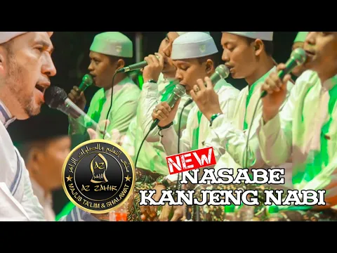 Download MP3 Az zahir Nasabe kanjeng nabi new variasi live karanganyar ||VIRAL