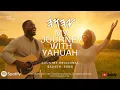 Download Lagu MIJN REIS MET YAHUAH COUNTRY WESTERN QADASH LIED