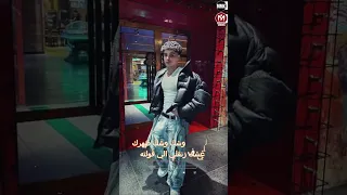 دورت مكنتي بمنفلا   الجوله بتاعتي يا هلهوطه   فارس سكر      دندنها