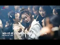 Download Lagu Và Chỉ Mong Trong Cơn Say Anh Có Thể Thốt Nên Lời Remix - Nói Có Sẽ Khó Nhưng Vui Remix Hot TikTok