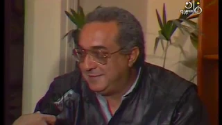 يحيى العلمي محمود عبد العزيز فنان تلقائي وعمره ما كان مزور إلا بفيلم تزوير في أوراق رسمية  يحيى العلمي محمود عبد العزيز فنان تلقائي وعمره ما كان مزور إلا بفيلم تزوير في أوراق رسمية