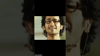 الا السيناريو اللي انت عايشه دا فيلم اسف على الازعاج حالة اكتئاب حزن احمد حلمي Akramebrahem 