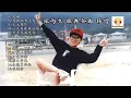 张雨生 经典金曲 15首联唱