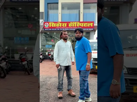 dost mera Gaddar nikla #shorts