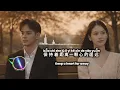 Eric Chou (周興哲) |《以后别做朋友》R&B Male Ver. | Yi Hou Bie Zuo Peng You | AI Cover Mandopop