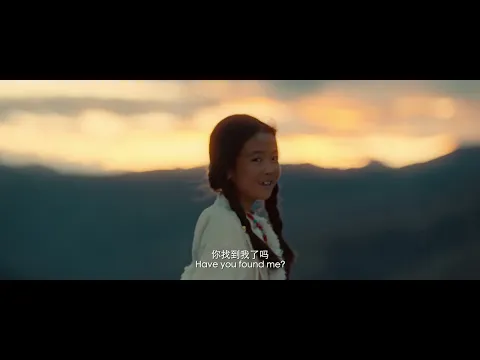 《无声呼救》Seeking the Shadows | 新加坡华语电影节 Singapore Chinese Film Festival 2025
