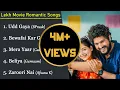 Download Lagu LEKH MOVIE JUKEBOX | B Praak | Janni | Gurnaam Bhullar | Tania | Romantic Punjabi Songs 2022