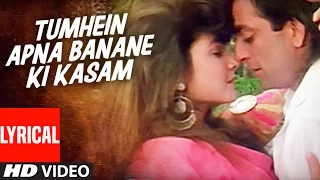 lyrical tumhein apna banane ki kasam sadak kumar sanu anuradha paudwal sanjay dutt pooja bhatt