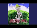 Download Lagu BEEPER FUNK (SLOWED) MP3