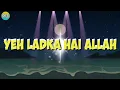 Download Lagu Yeh Ladka Hai Allah Lirik dan Terjemahan | Kabhi Kushi Kabhi Gham