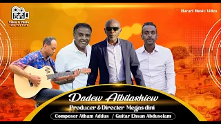 Bedri Adus Harari Music Video  Bedri Adus Harari Music Video