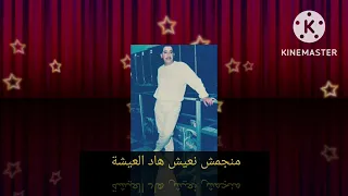 الشاب حسني سيد القاضي 