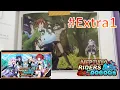 Download Lagu BONUS STORIES AND OTHER CONTENT!!! | Neptunia Riders VS Dogoos Extra 1 BLIND